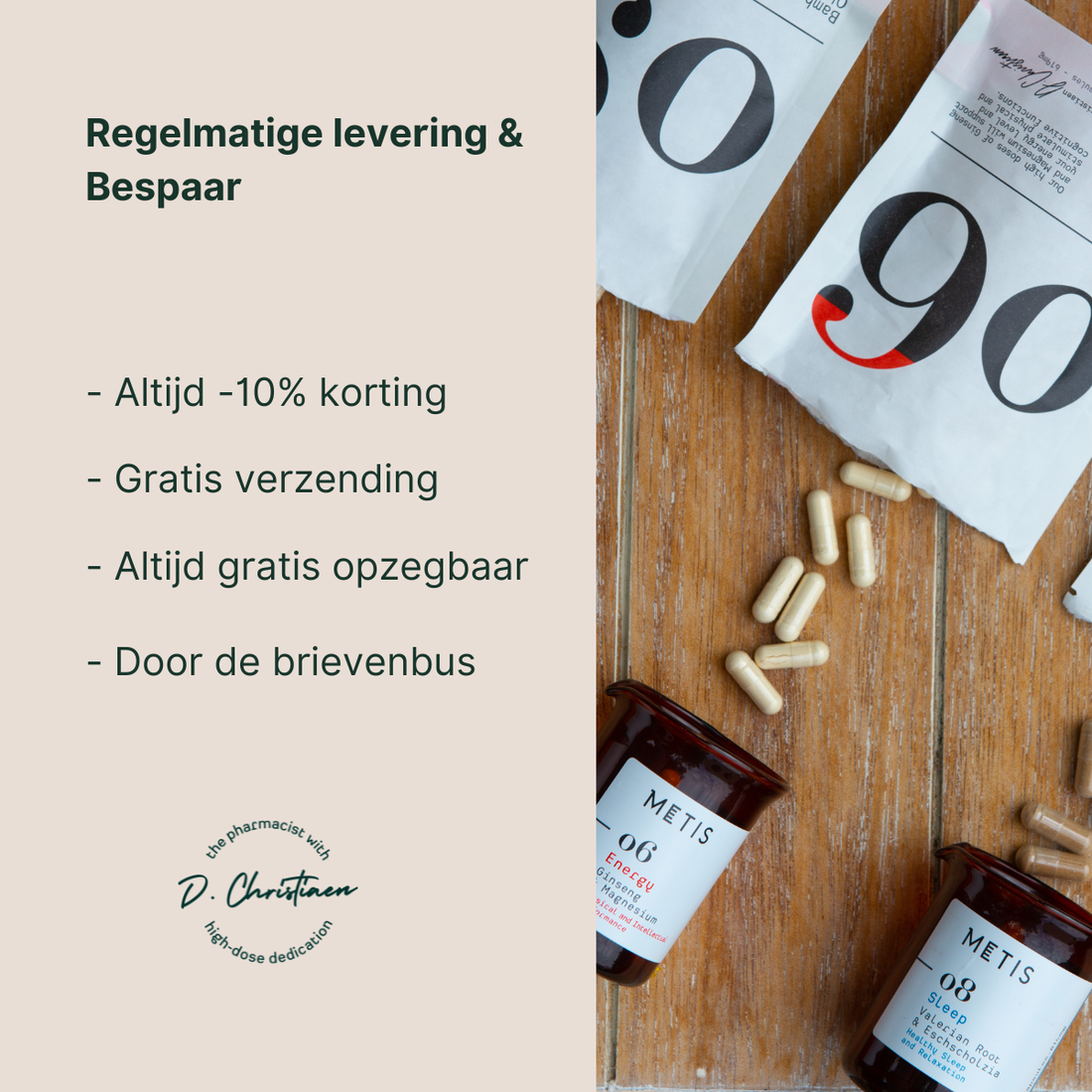 Metis Sleep 08 & Anti-stress 03 Duo